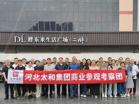 亚洲必赢·(中国区)唯一官方网站