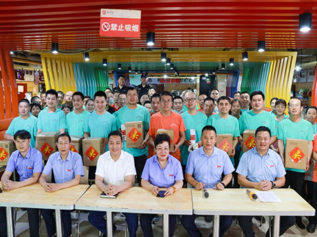 亚洲必赢·(中国区)唯一官方网站