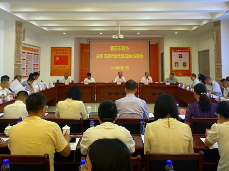 亚洲必赢·(中国区)唯一官方网站