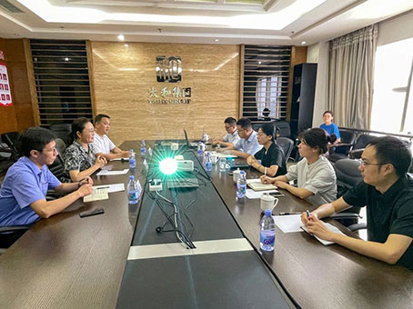 亚洲必赢·(中国区)唯一官方网站