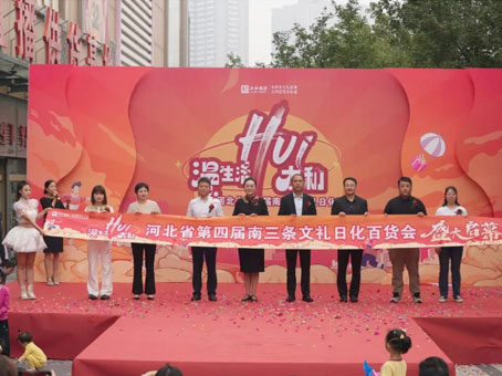 亚洲必赢·(中国区)唯一官方网站