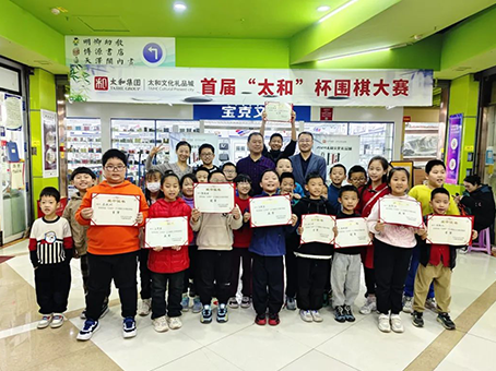 亚洲必赢·(中国区)唯一官方网站