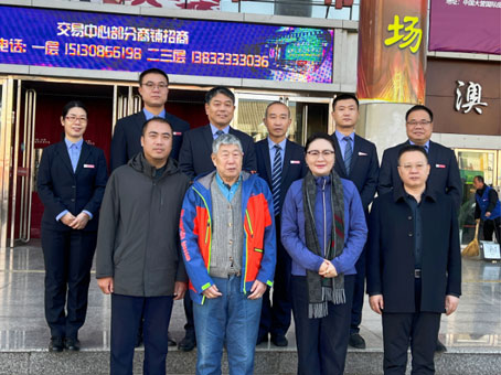 亚洲必赢·(中国区)唯一官方网站