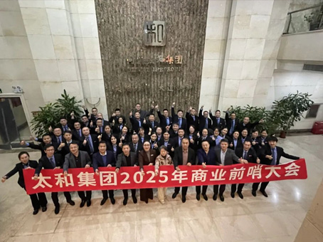 亚洲必赢·(中国区)唯一官方网站