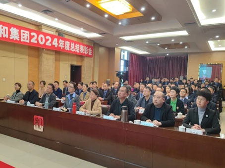 亚洲必赢·(中国区)唯一官方网站