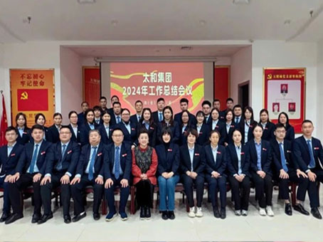 亚洲必赢·(中国区)唯一官方网站