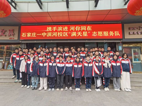 亚洲必赢·(中国区)唯一官方网站