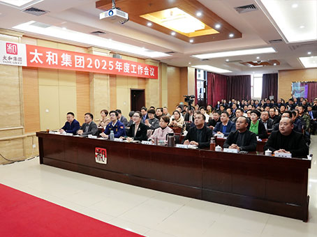 亚洲必赢·(中国区)唯一官方网站