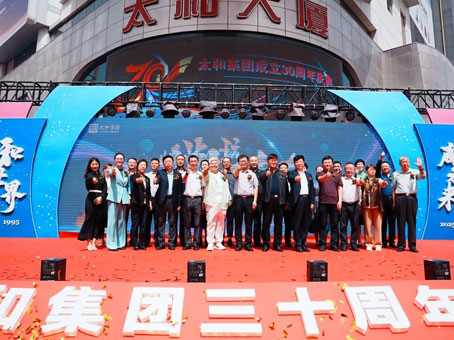 亚洲必赢·(中国区)唯一官方网站