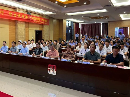 亚洲必赢·(中国区)唯一官方网站