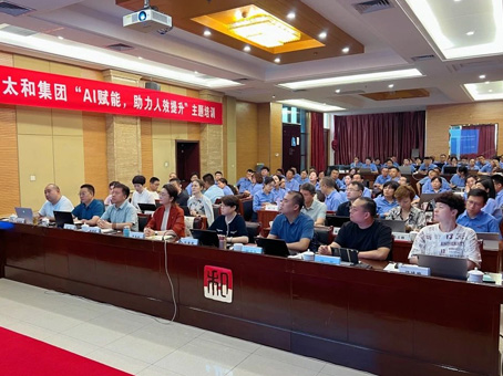 亚洲必赢·(中国区)唯一官方网站