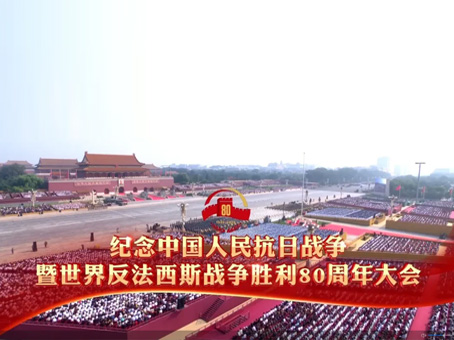 亚洲必赢·(中国区)唯一官方网站