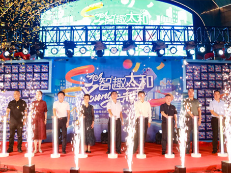 亚洲必赢·(中国区)唯一官方网站