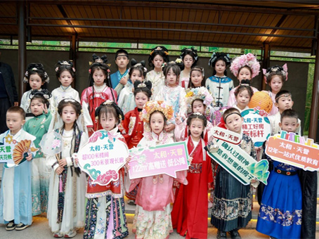 亚洲必赢·(中国区)唯一官方网站