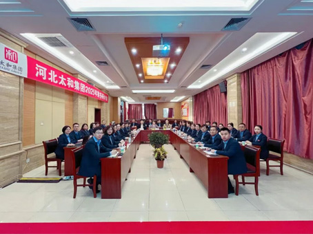 亚洲必赢·(中国区)唯一官方网站