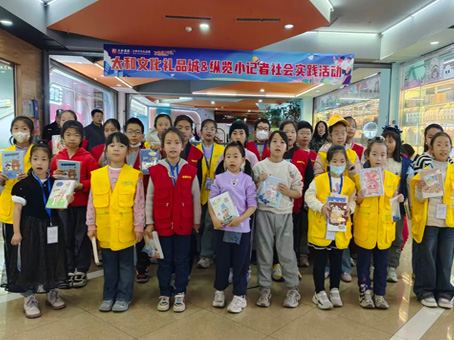 亚洲必赢·(中国区)唯一官方网站