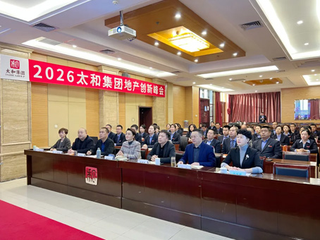 亚洲必赢·(中国区)唯一官方网站