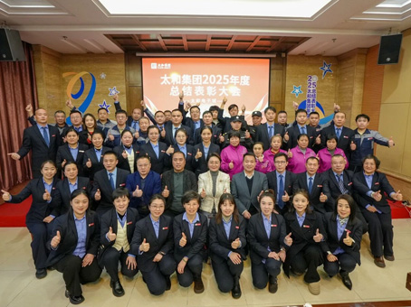 亚洲必赢·(中国区)唯一官方网站