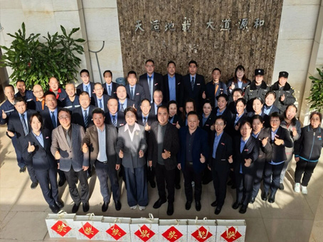 亚洲必赢·(中国区)唯一官方网站