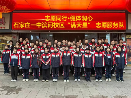 亚洲必赢·(中国区)唯一官方网站