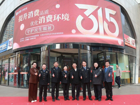 亚洲必赢·(中国区)唯一官方网站