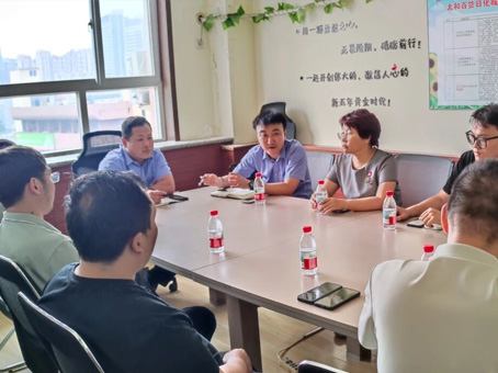 亚洲必赢·(中国区)唯一官方网站
