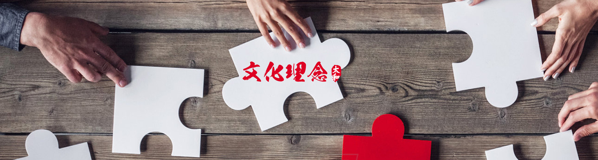 亚洲必赢·(中国区)唯一官方网站