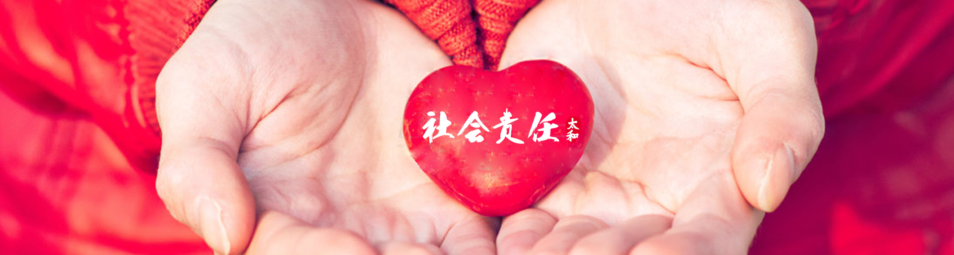 亚洲必赢·(中国区)唯一官方网站