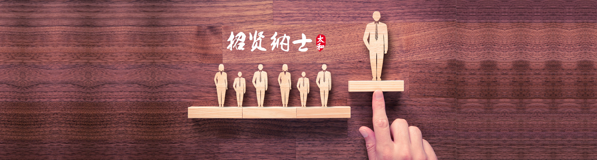 亚洲必赢·(中国区)唯一官方网站