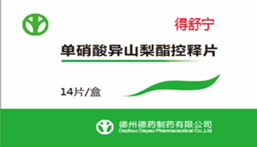 59博论坛网手艺立异推进59博论坛网转型升级